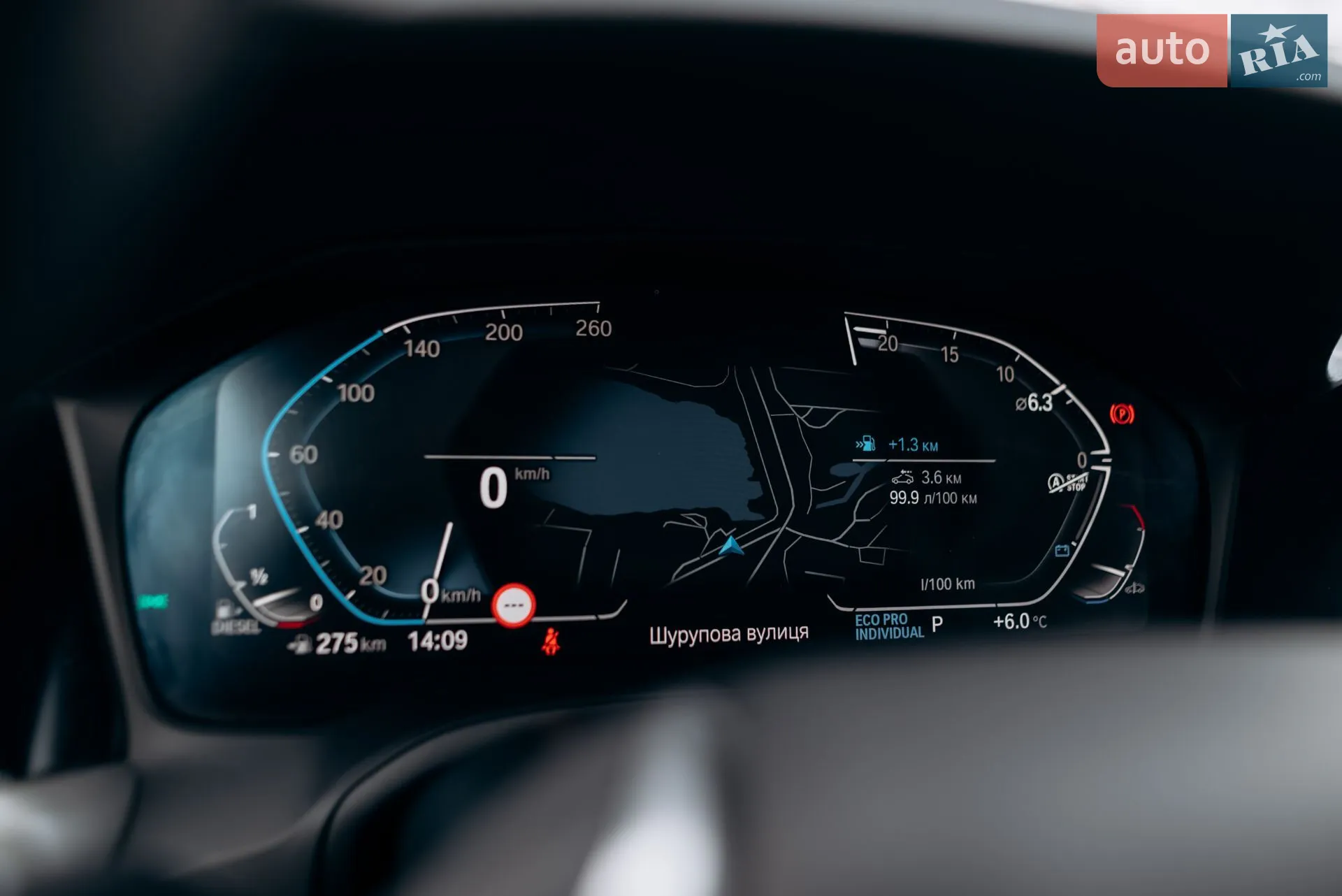 2019 BMW 3er - мініатюра 28