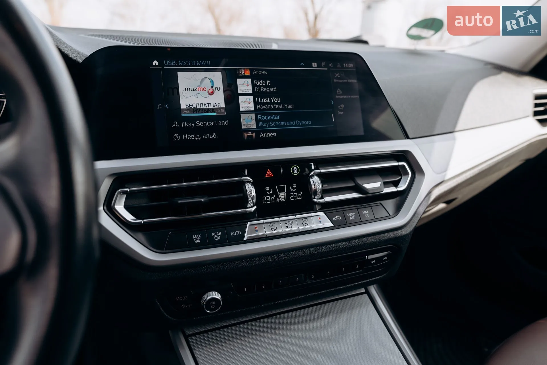2019 BMW 3er - мініатюра 40