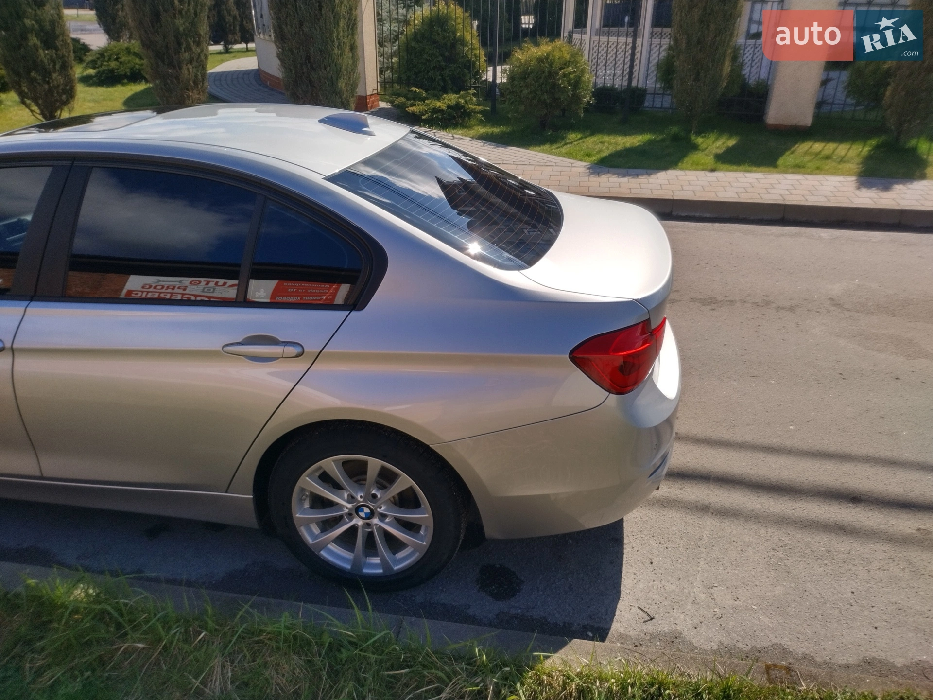 2017 BMW 3er - мініатюра 6