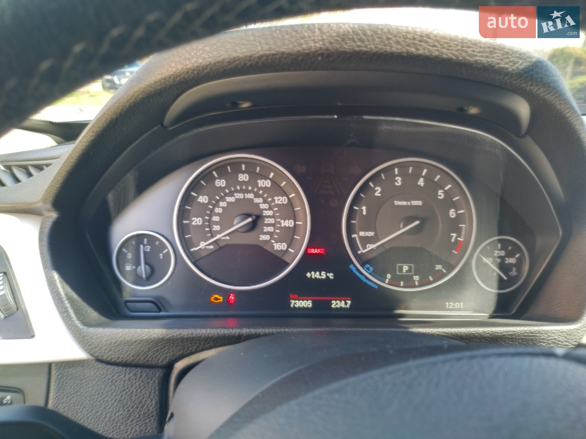 2017 BMW 3er - мініатюра 25