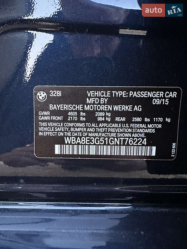 Седан BMW 3 Series 2015 в Одесі