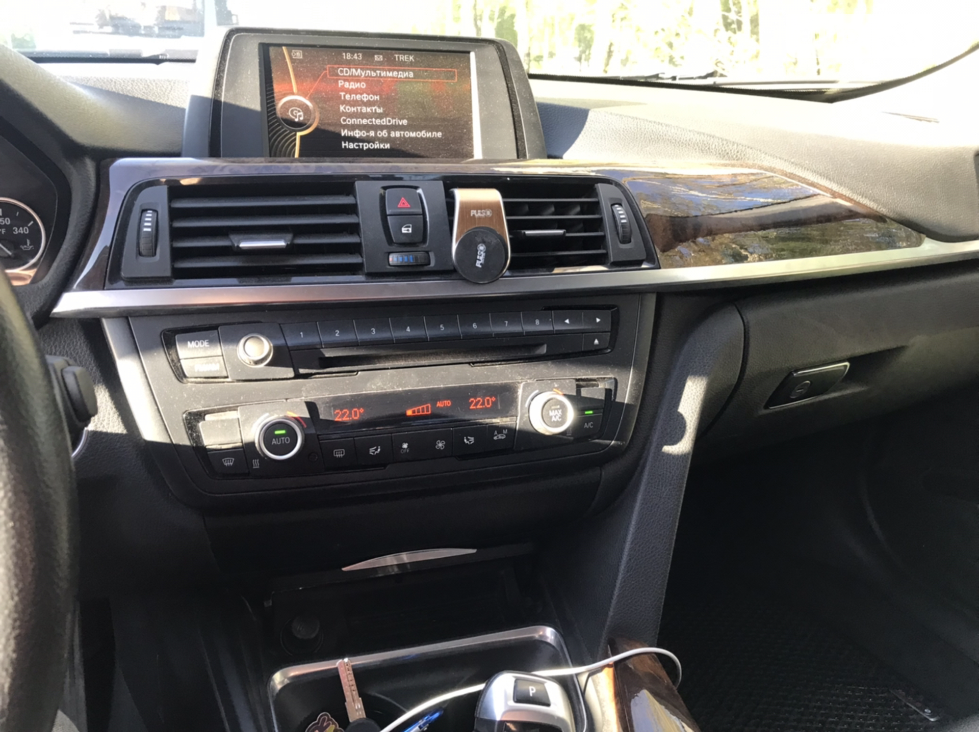 2014 BMW 3er - мініатюра 14