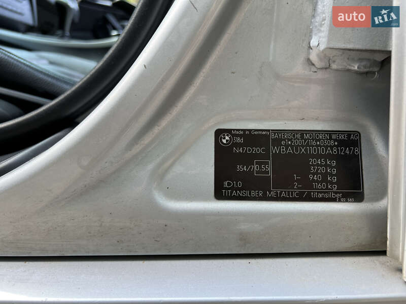 Універсал BMW 3 Series 2009 в Києві