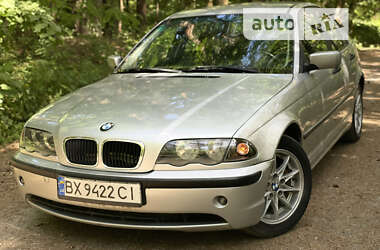 Седан BMW 3 Series 1999 в Кременці