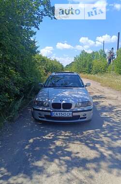 Седан BMW 3 Series 1999 в Монастырище