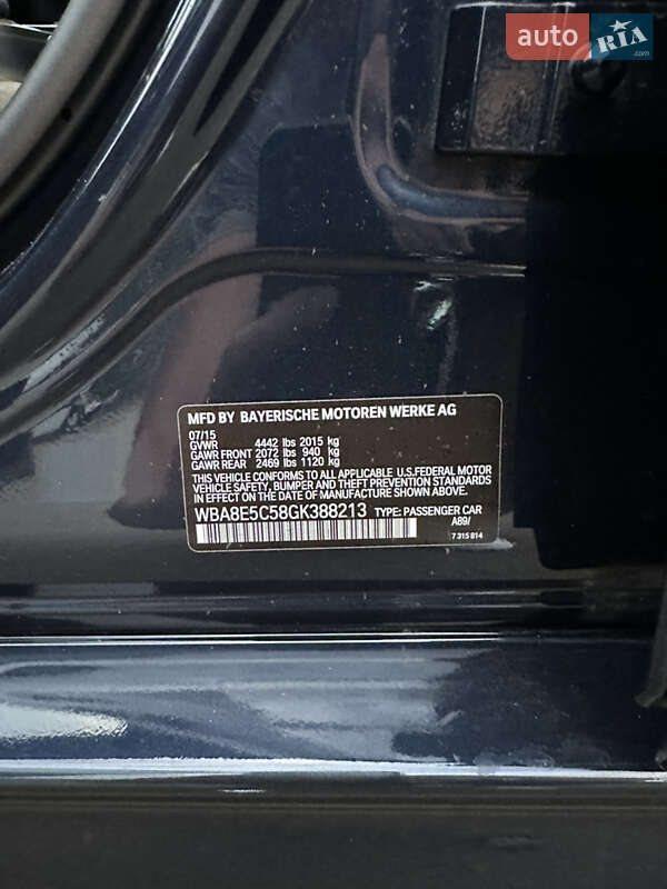 Седан BMW 3 Series 2015 в Одесі