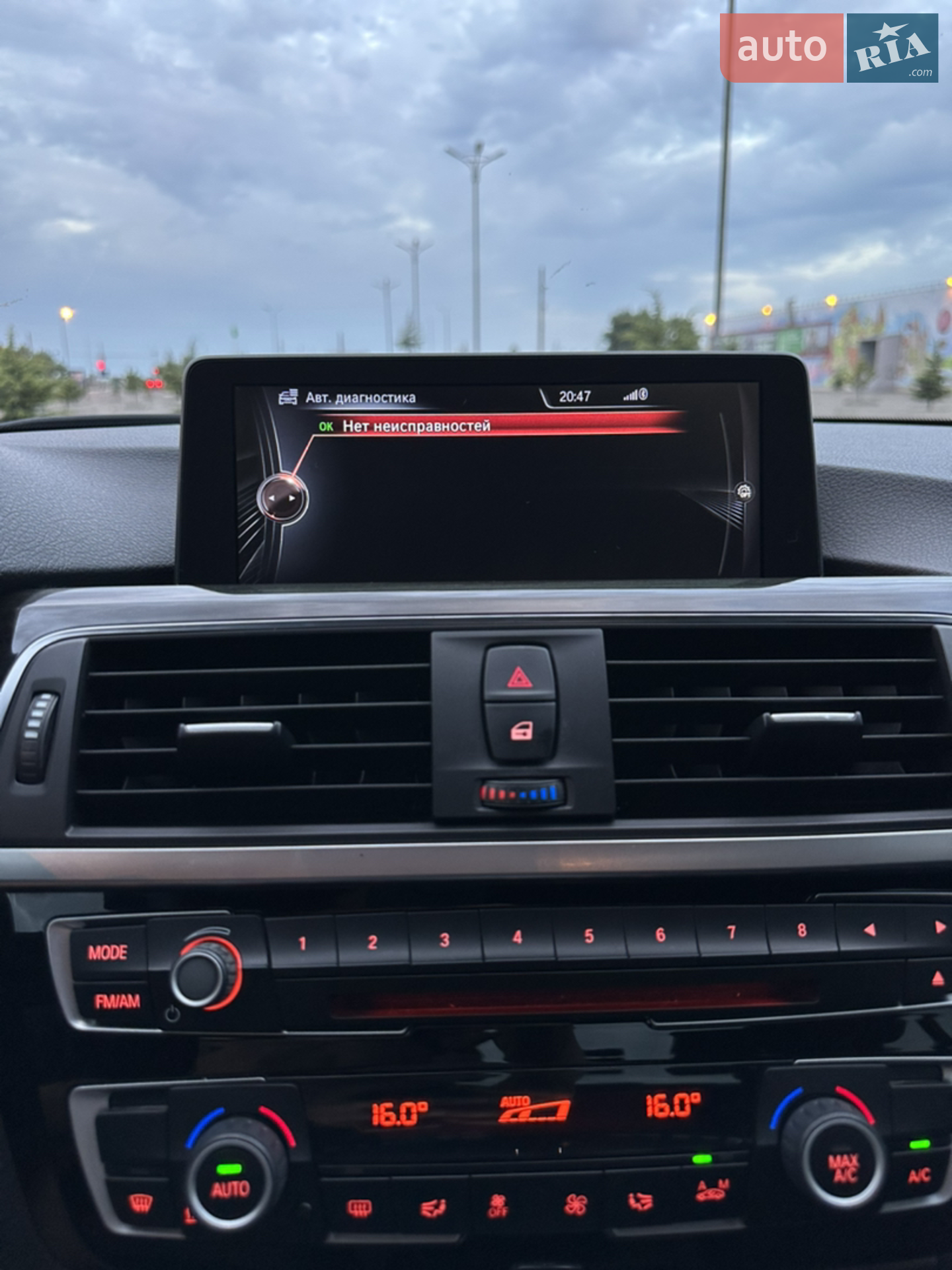 2015 BMW 3er - мініатюра 28