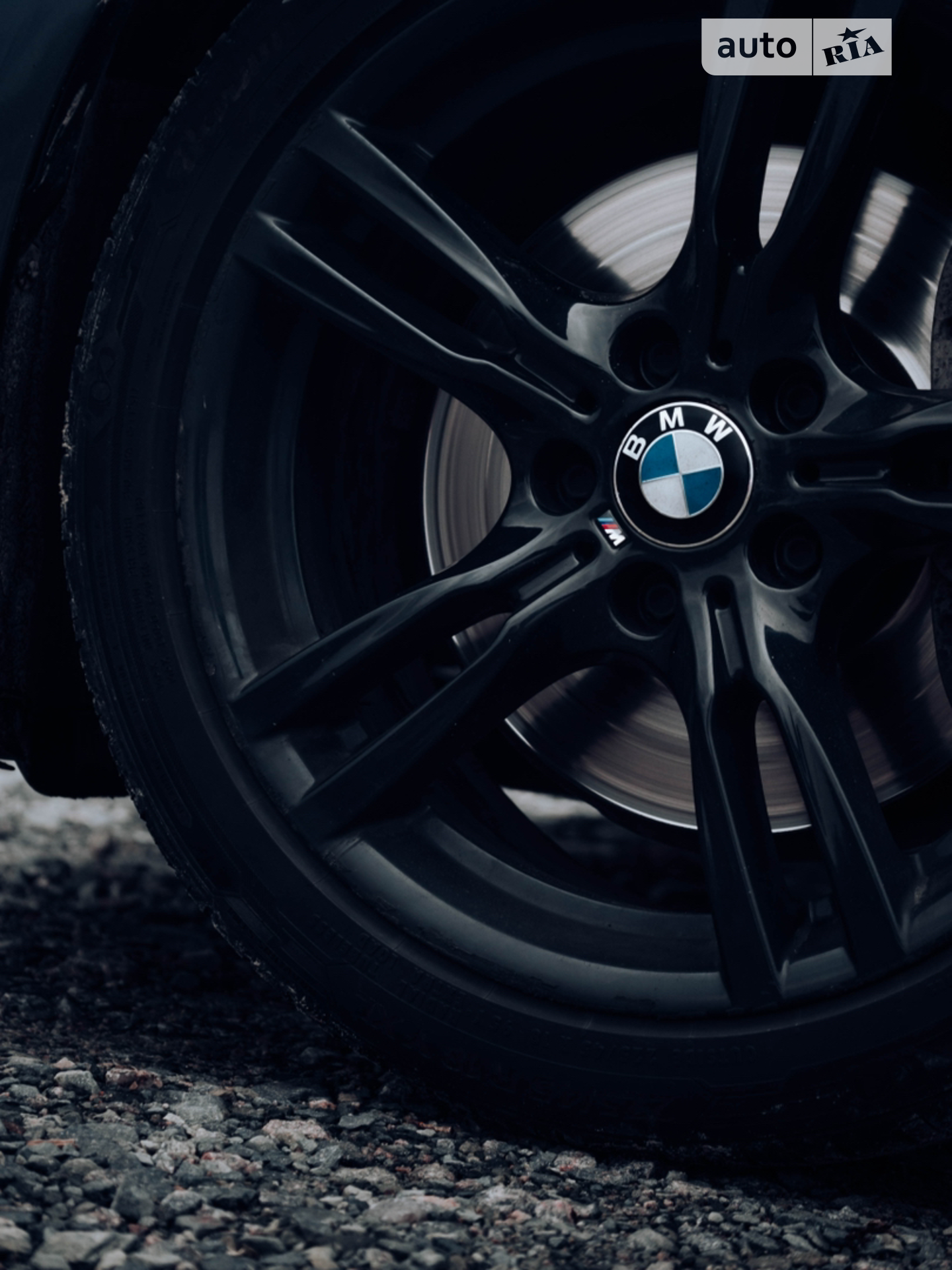 2016 BMW 3er - мініатюра 7