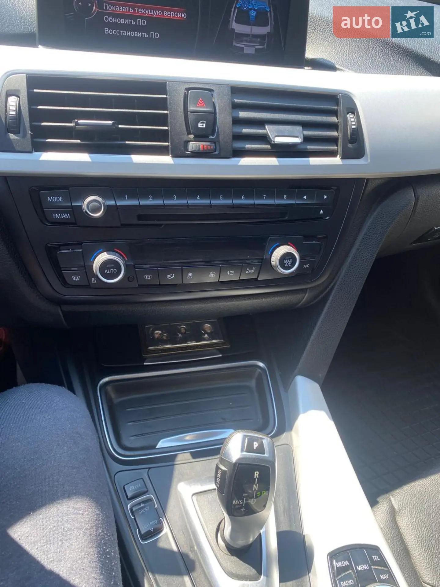 2014 BMW 3er - мініатюра 14
