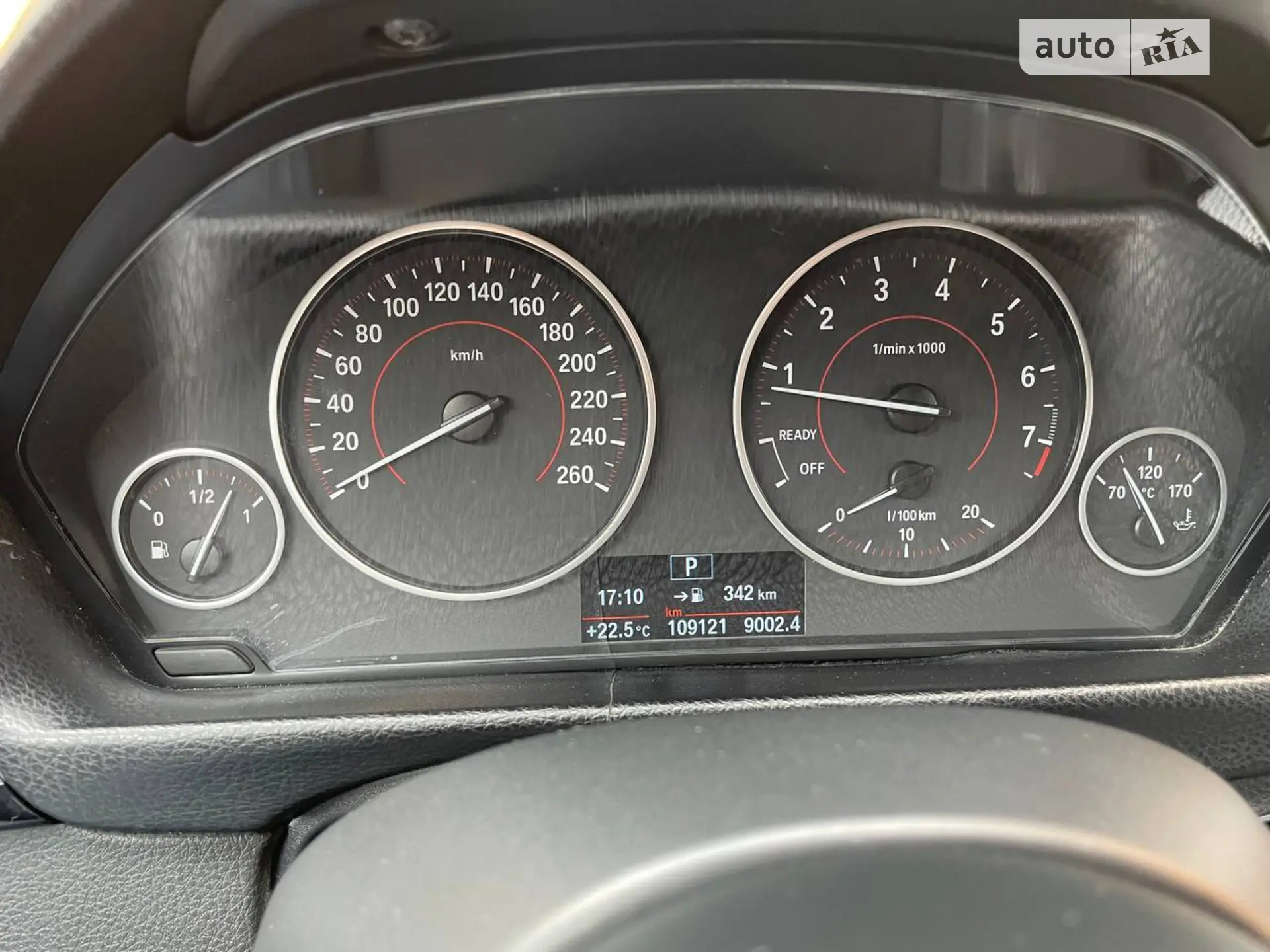 2015 BMW 3er - мініатюра 8