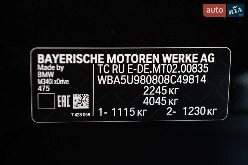 Седан BMW 3 Series 2022 в Одессе фото 55 Седан BMW 3 Series 2022 в Одессе