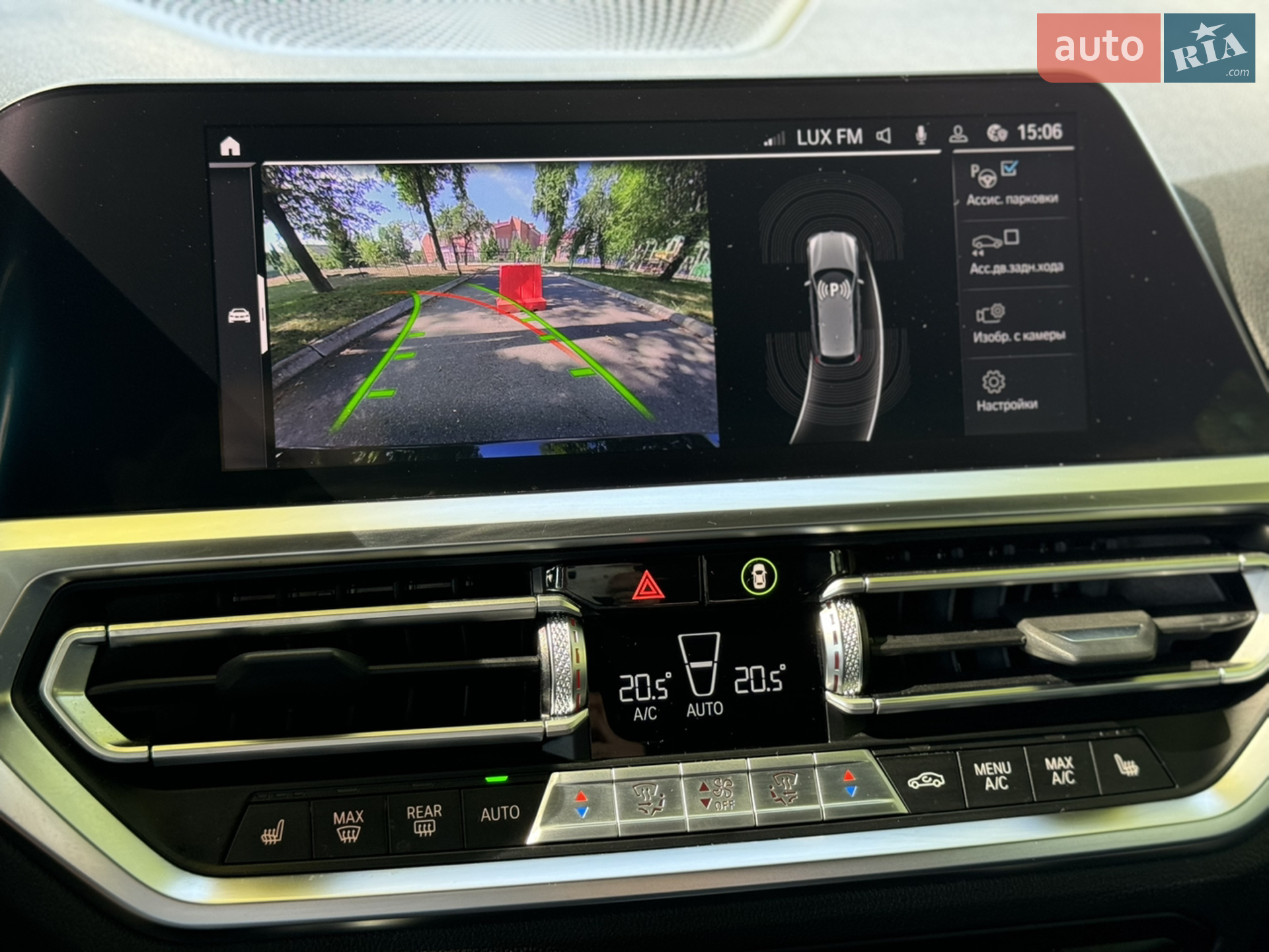 2021 BMW 3er - мініатюра 79