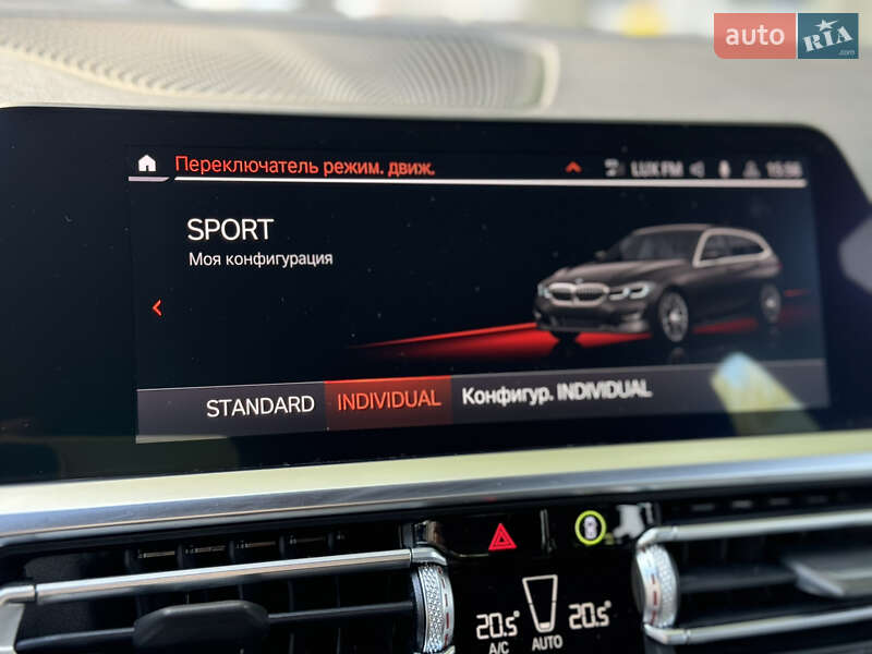 Універсал BMW 3 Series 2021 в Вінниці