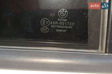 Седан BMW 3 Series 2013 в Светловодске