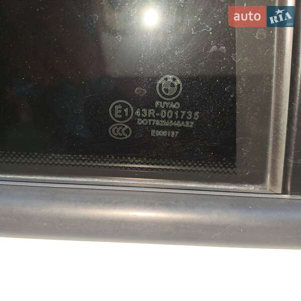 Седан BMW 3 Series 2013 в Светловодске