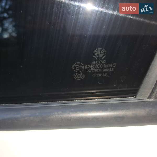 Седан BMW 3 Series 2013 в Светловодске