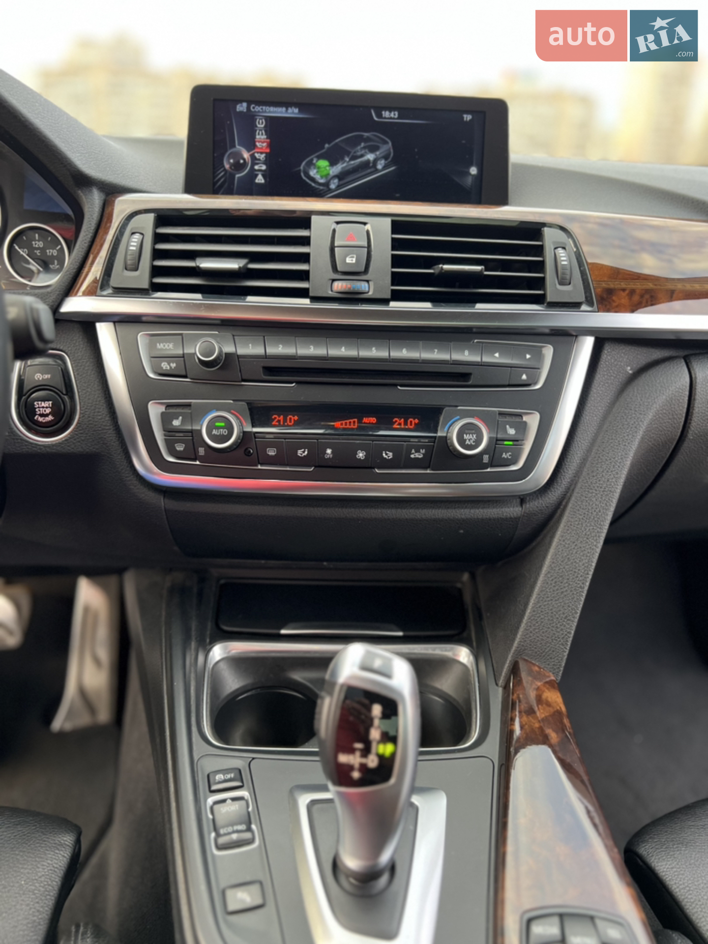 2013 BMW 3er - мініатюра 34