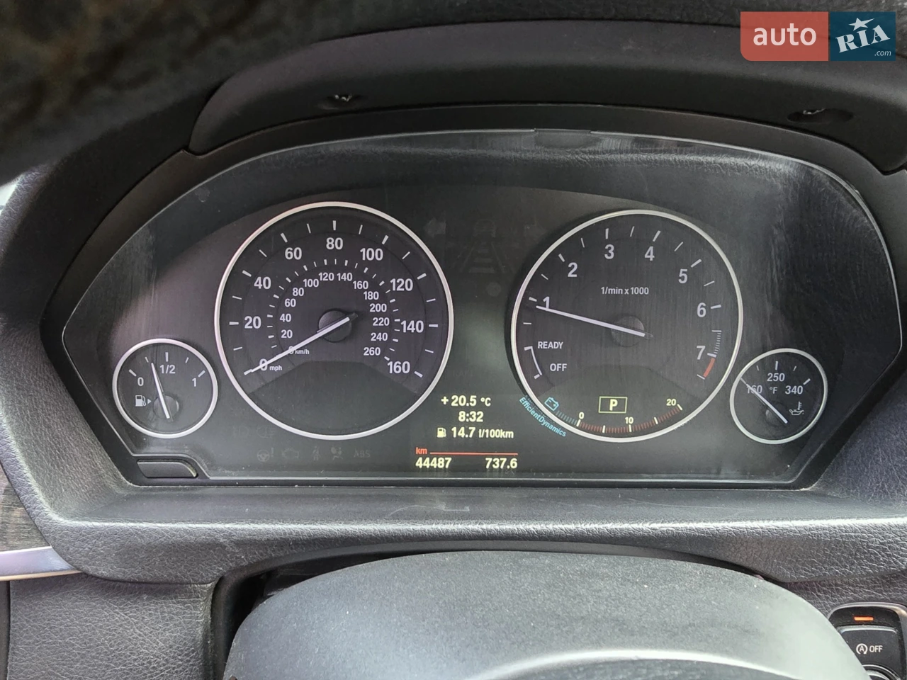 2016 BMW 3er - мініатюра 53
