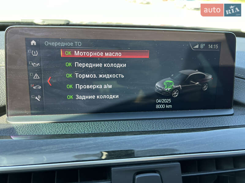 Седан BMW 3 Series 2018 в Києві фото 24 Седан BMW 3 Series 2018 в Києві