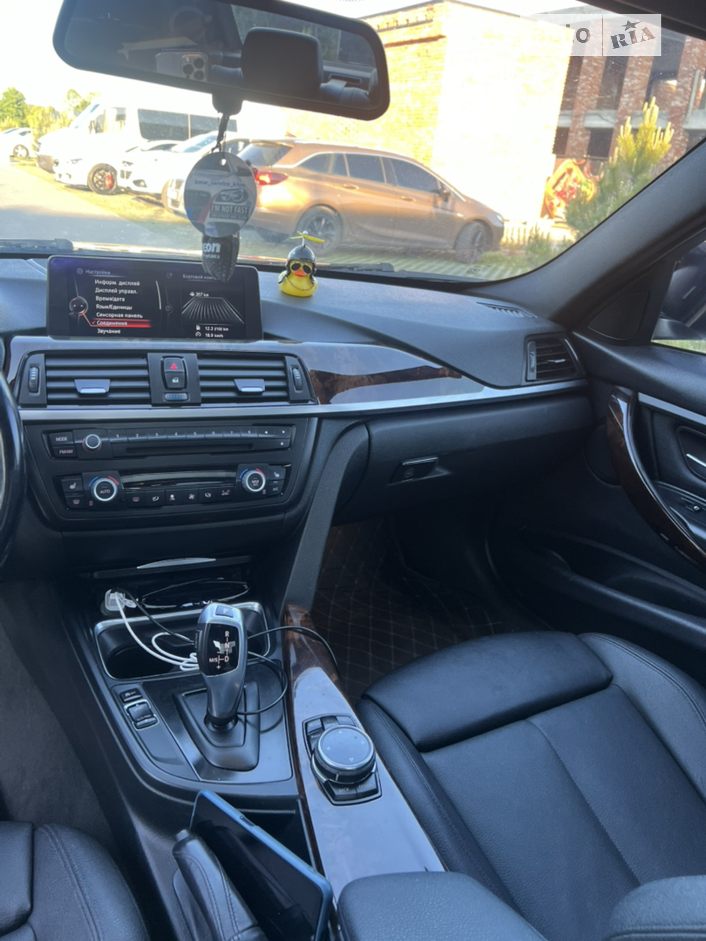 2013 BMW 3er - мініатюра 17