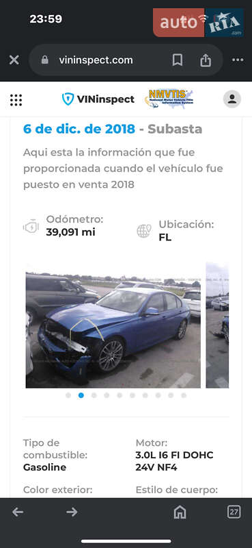 Седан BMW 3 Series 2014 в Днепре