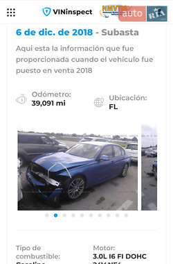 Седан BMW 3 Series 2014 в  фото 26 Седан BMW 3 Series 2014 в