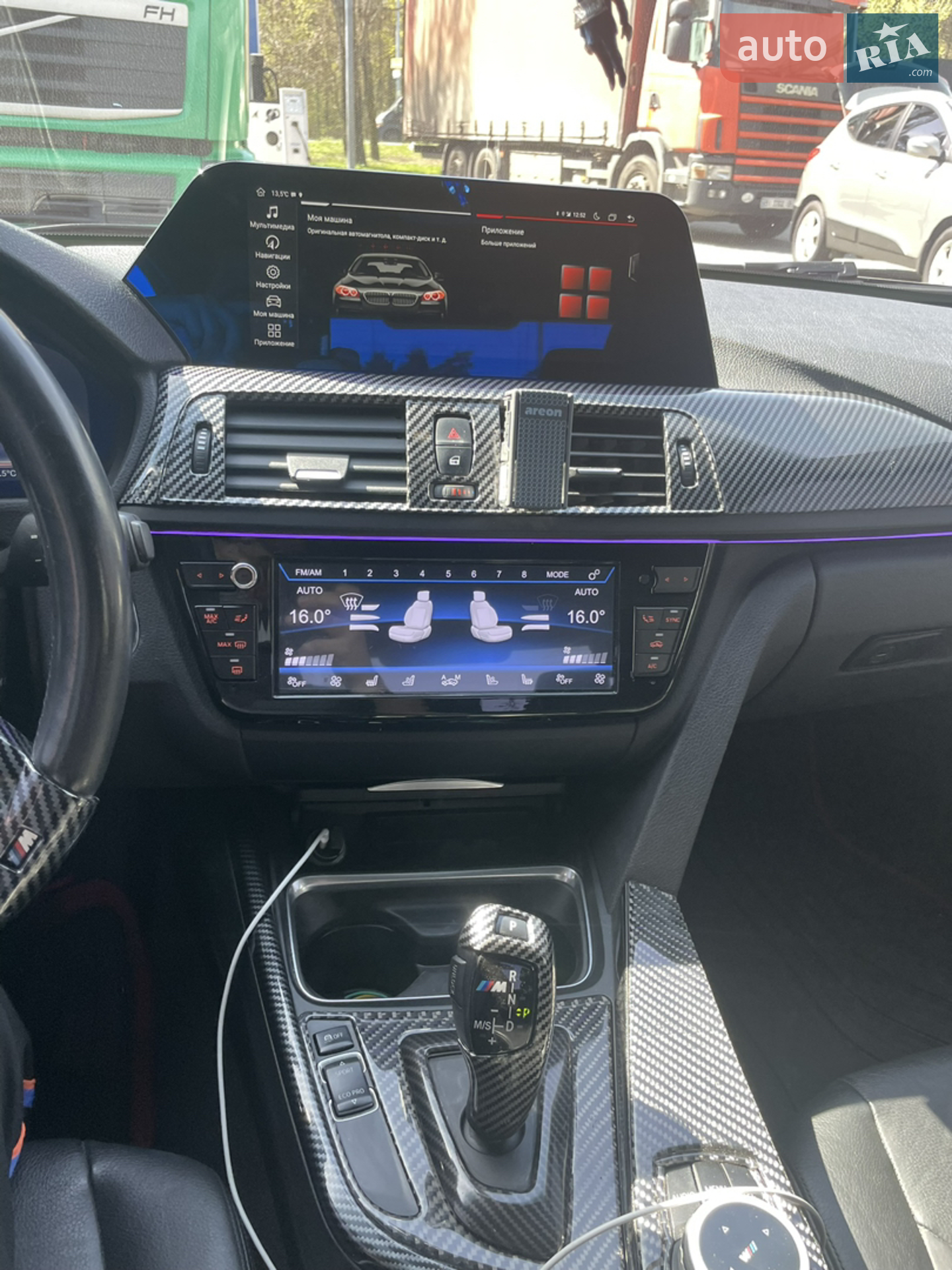 2012 BMW 3er - мініатюра 13