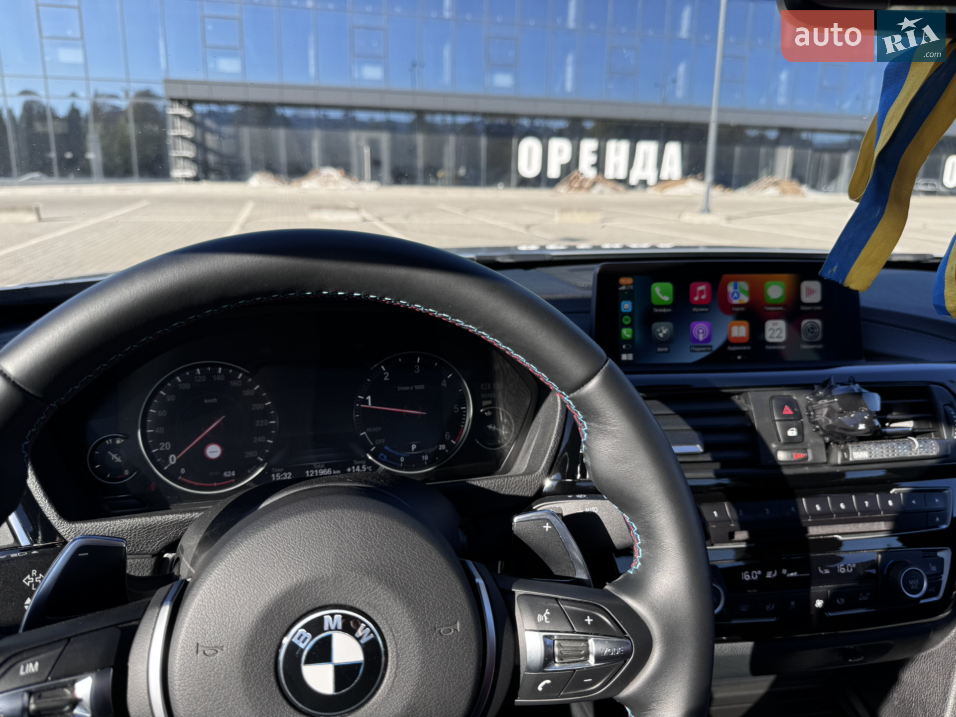 2018 BMW 3er - мініатюра 17