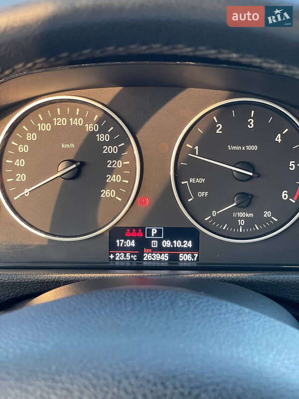 Универсал BMW 3 Series 2014 в Кривом Роге