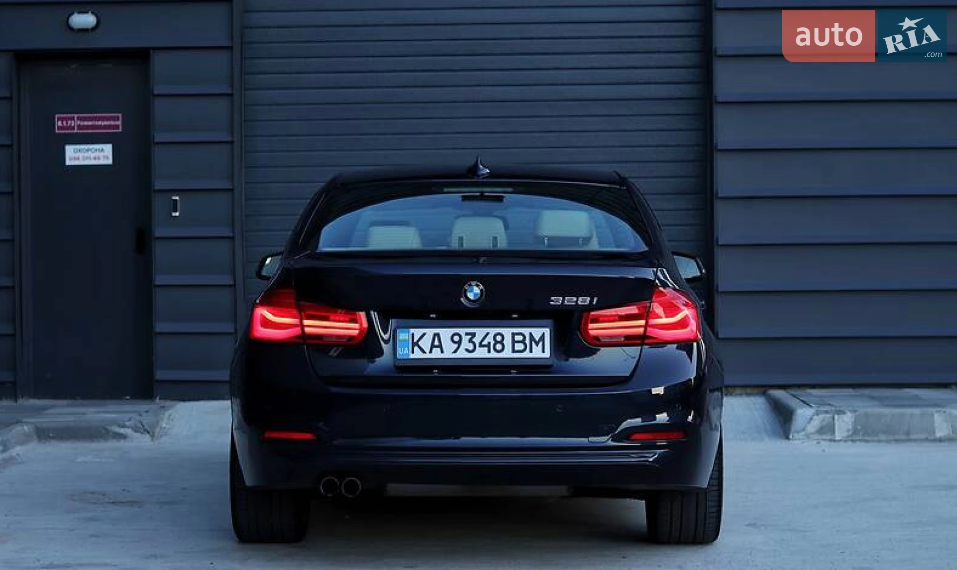 2015 BMW 3er - мініатюра 9