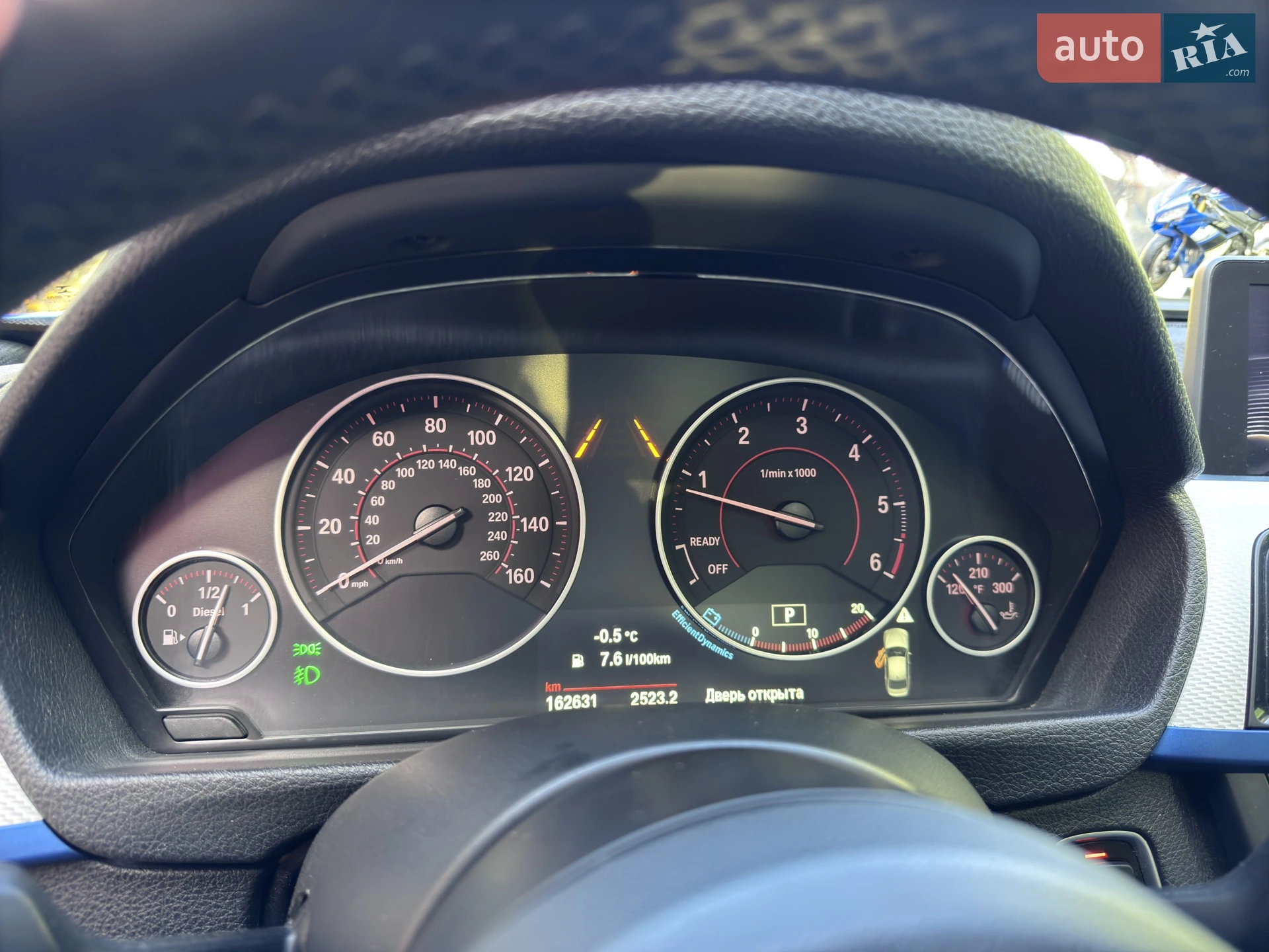 2015 BMW 3er - мініатюра 41