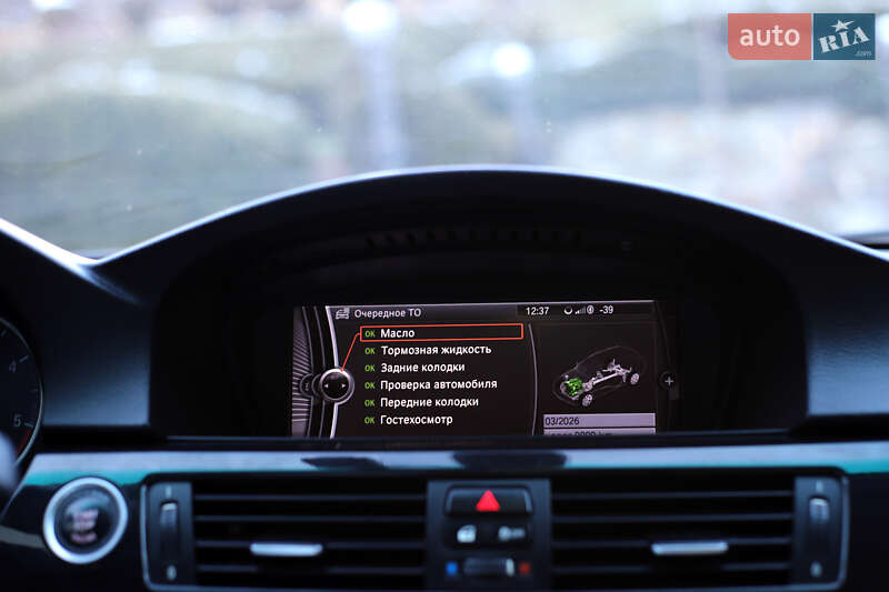 Універсал BMW 3 Series 2011 в Заліщиках