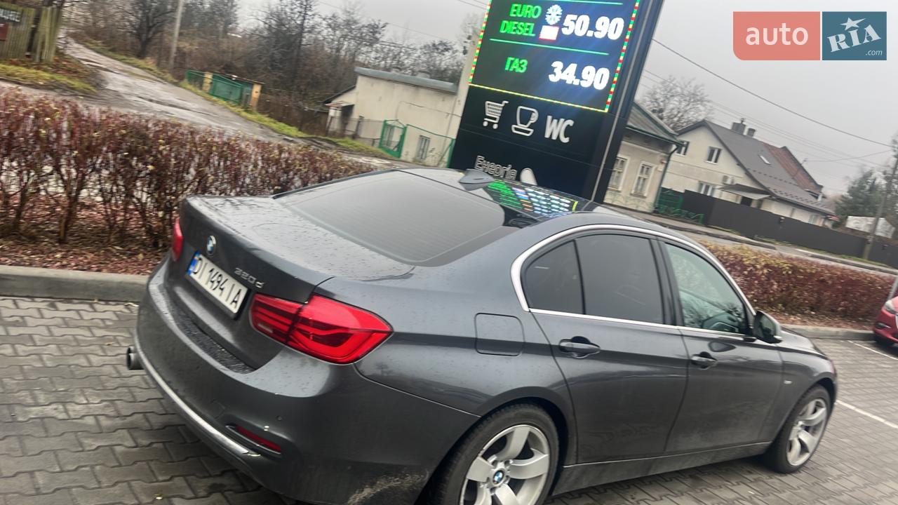 2016 BMW 3er - мініатюра 21