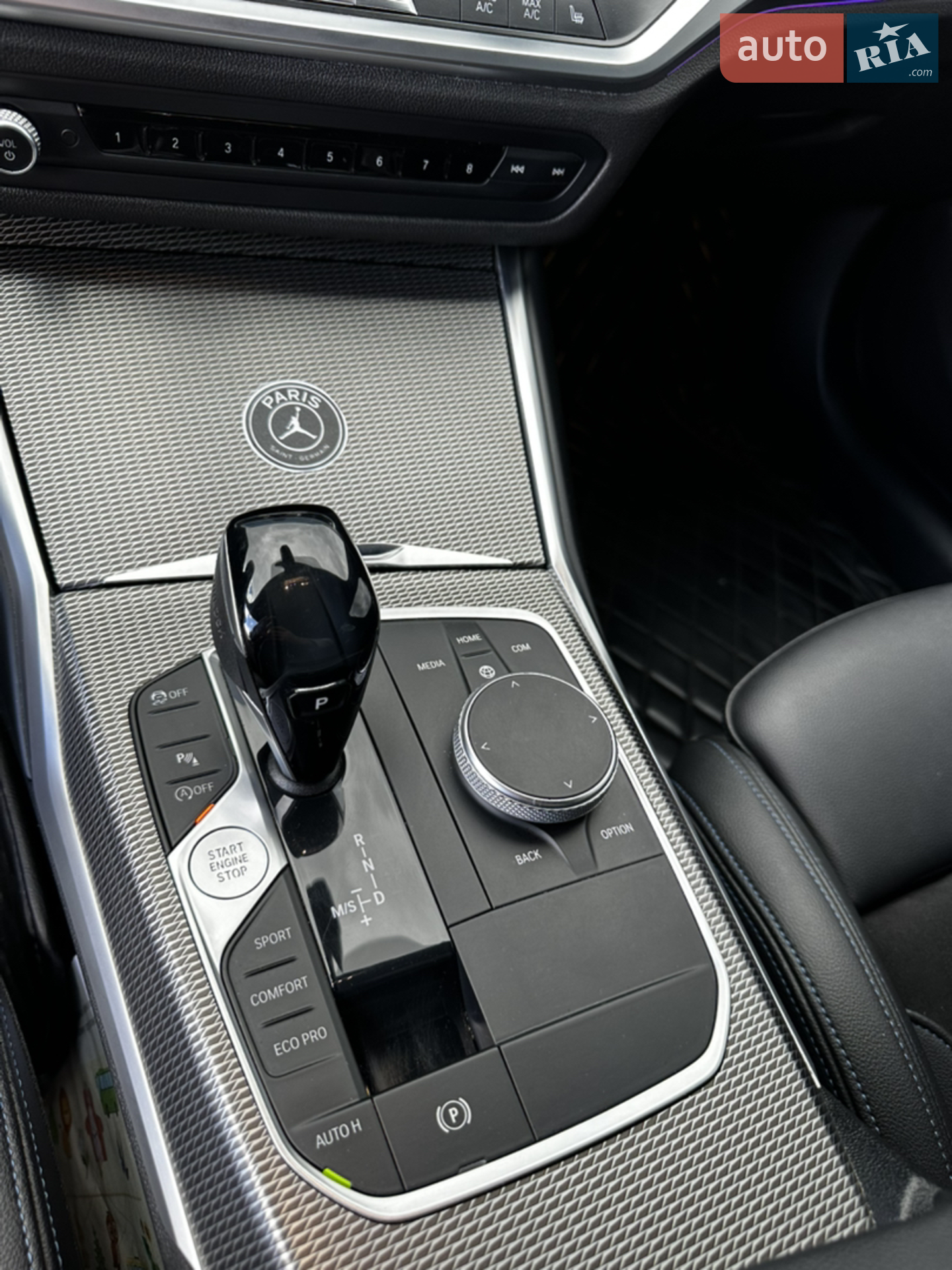 2020 BMW 3er - мініатюра 19