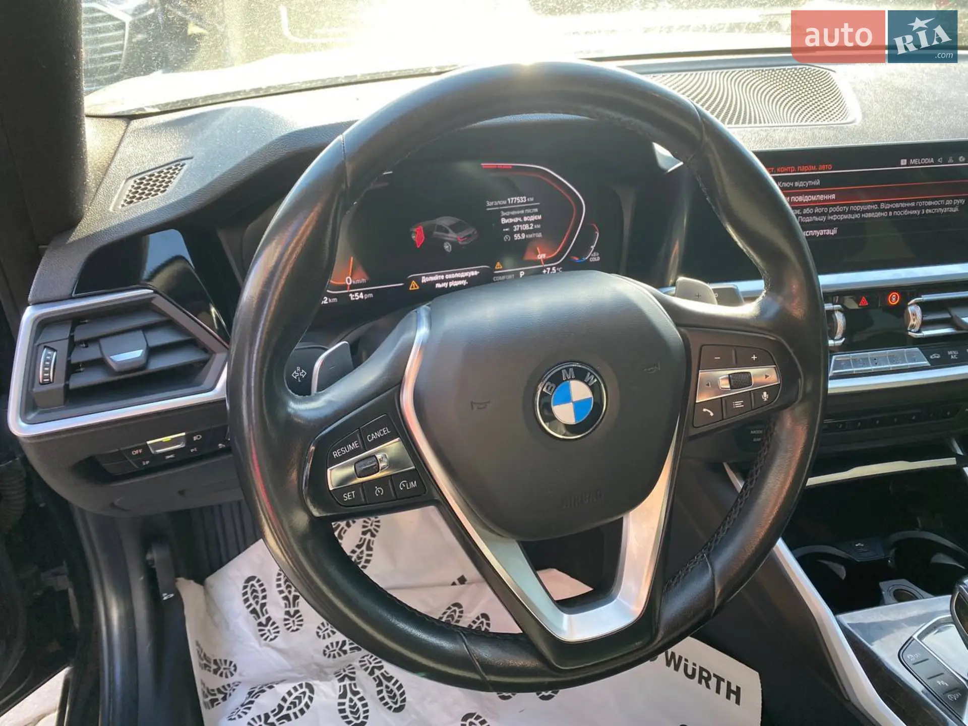 2019 BMW 3er - мініатюра 14