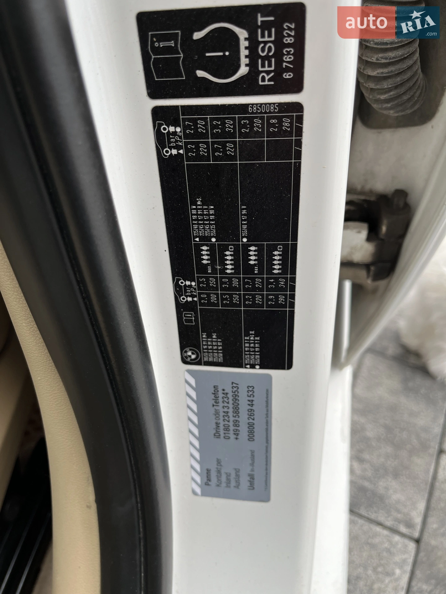 2010 BMW 3er - мініатюра 3