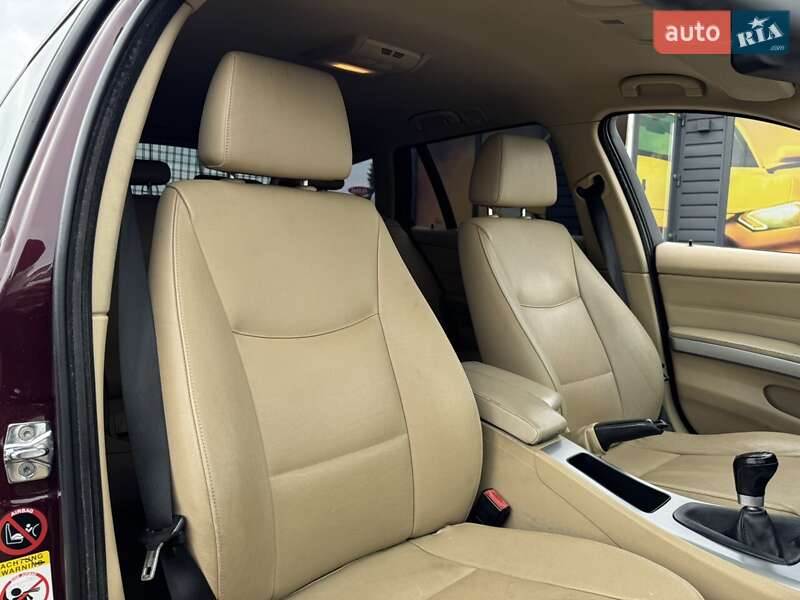 Универсал BMW 3 Series 2008 в Долине фото 13 Универсал BMW 3 Series 2008 в Долине