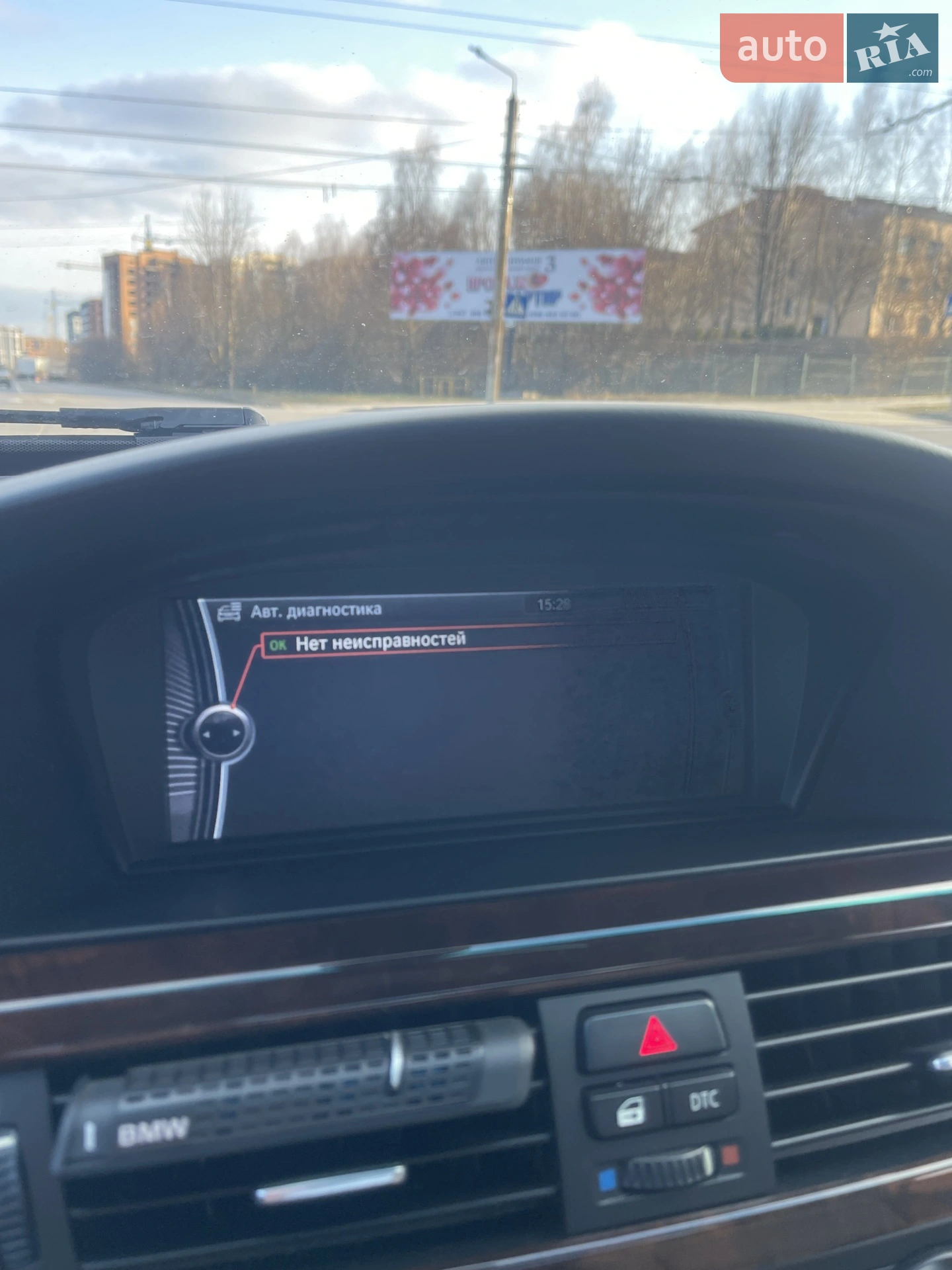 2010 BMW 3er - мініатюра 20