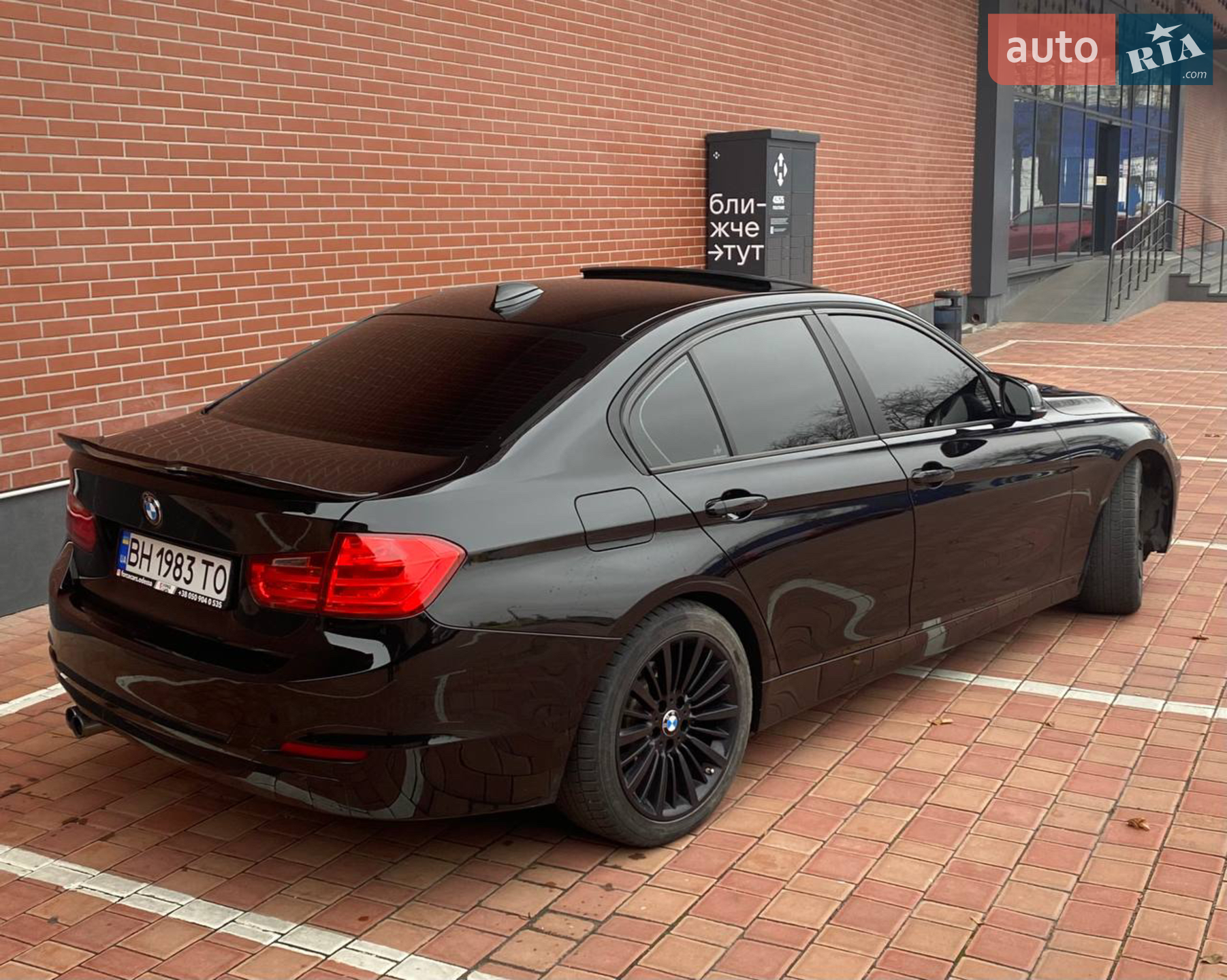 BMW 3 Series 2015 VIN WBA3A5G52FNS89965 фото оголошення 5 з 19