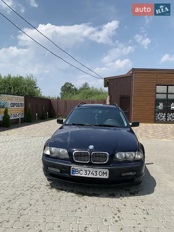 BMW 3 Series