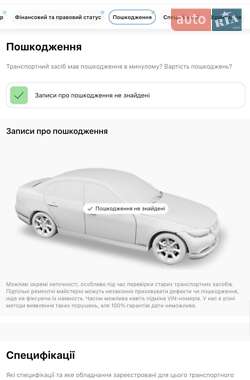 Седан BMW 3 Series 2007 в 