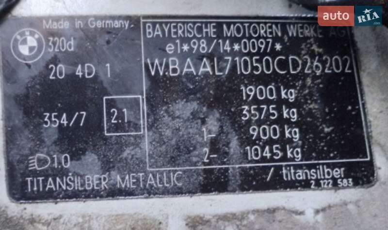 Седан BMW 3 Series 2000 в Буске