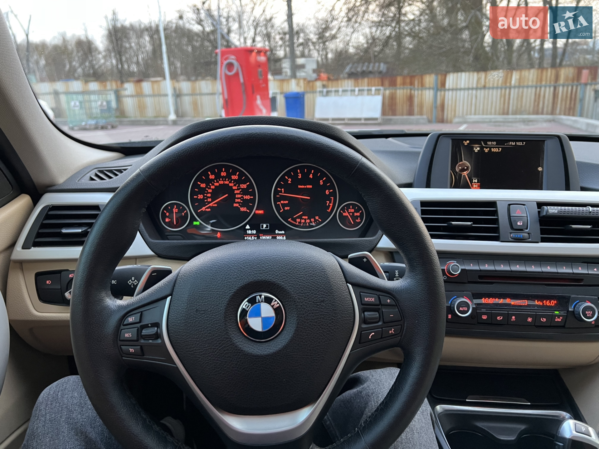 2015 BMW 3er - мініатюра 11