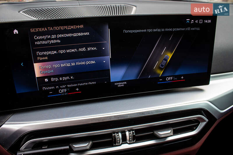Седан BMW 3 Series 2022 в Львове