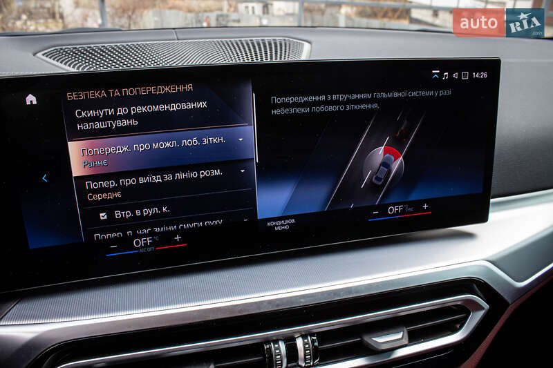 Седан BMW 3 Series 2022 в Львове