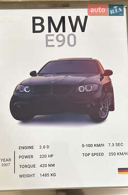 Седан BMW 3 Series 2007 в 