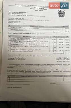 Седан BMW 3 Series 2017 в 
