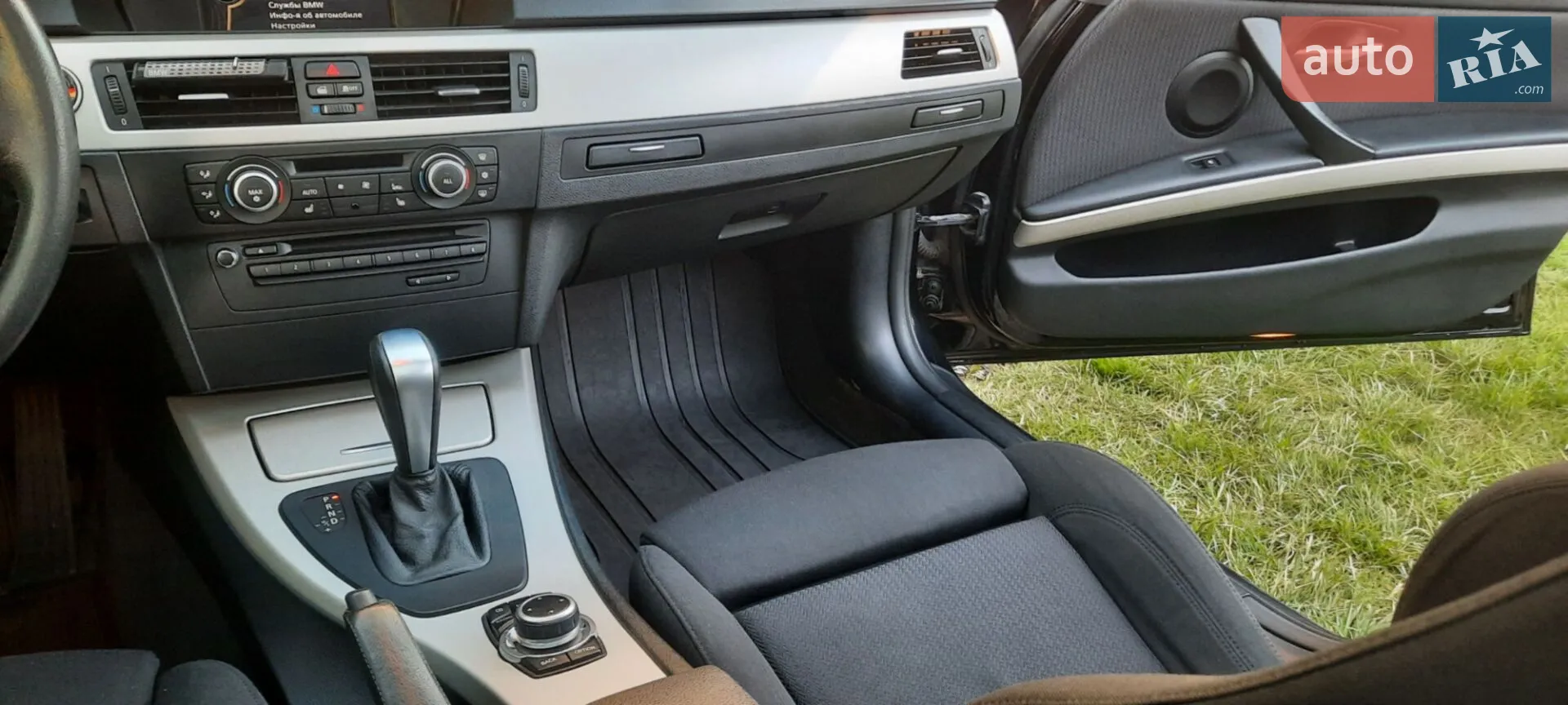 2012 BMW 3er - мініатюра 23