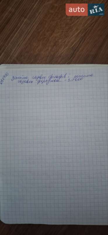 Седан BMW 3 Series 2003 в Кропивницькому фото 2 Седан BMW 3 Series 2003 в Кропивницькому