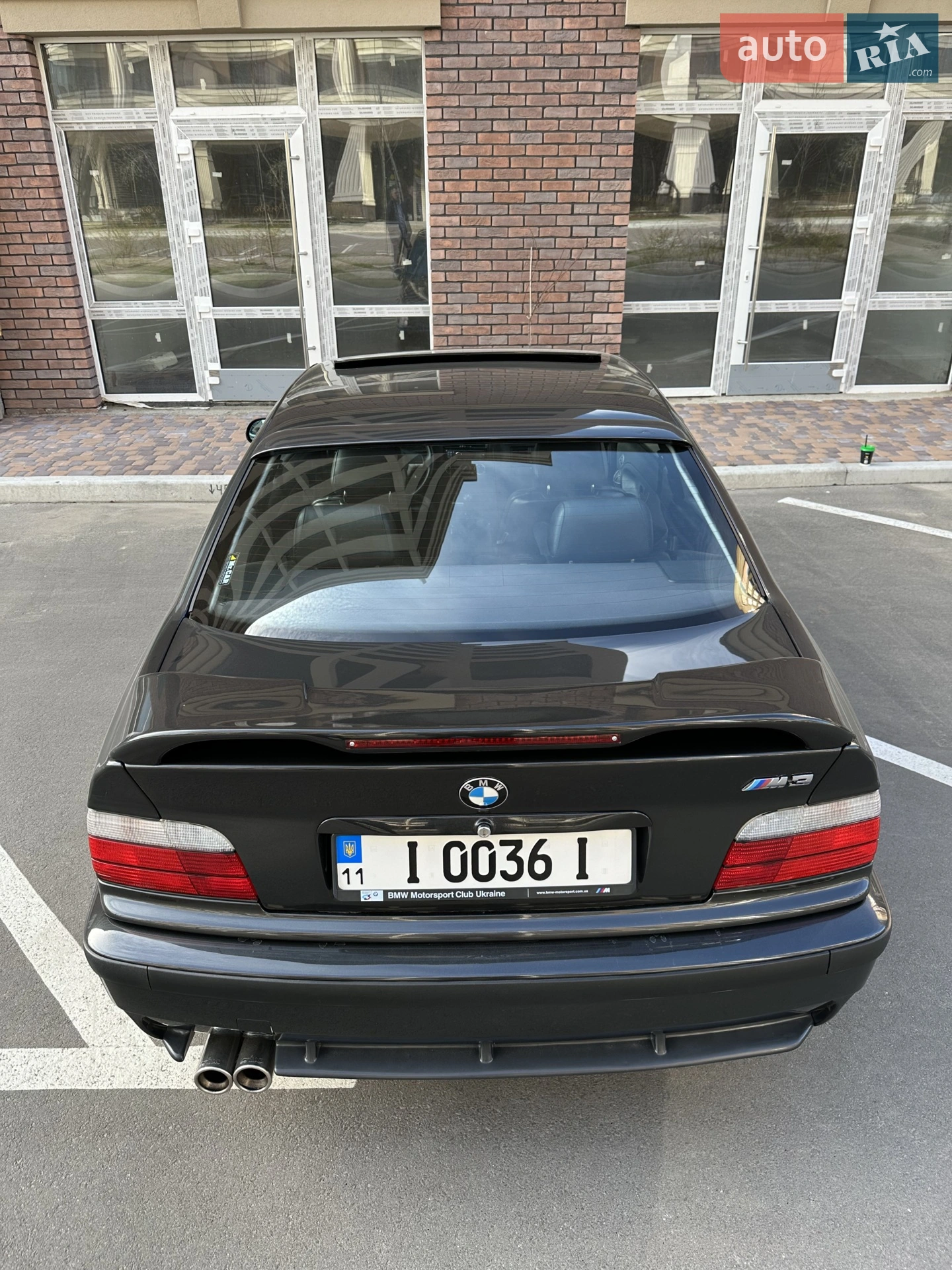 BMW 3 Series 1992 VIN WBAAK510509595785 фото оголошення 41 з 108